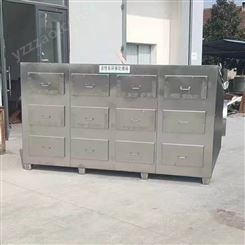 喷漆废气过滤箱 不锈钢活性炭箱 废气净化活性炭环保箱 按时发货