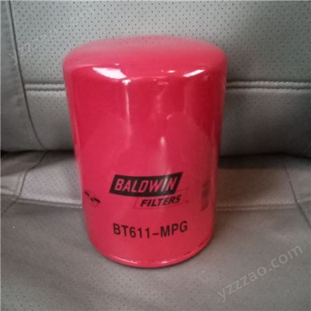 支持定制 鲍德温滤清器 BT611-MPG 油水滤清器 柴油滤芯