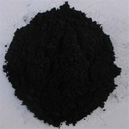 南安市超细碳黑免研磨碳黑高色素炭黑311油墨涂料炭黑生产厂家