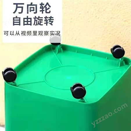 中创智领定制酒泉塑料垃圾桶 分类环卫箱 大型果壳箱