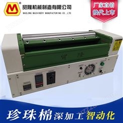 EVA热熔胶上胶机 纸板小型手动热熔胶机智能温控青岛南京