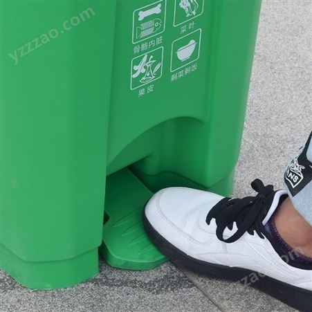 大量销售上海50L酒店脚踏塑料垃圾桶 河北家用分类垃圾桶 天津办公脚踏垃圾桶
