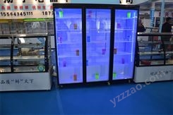 沈阳冷藏保鲜展示柜新标准 小型保鲜冷藏展示柜