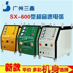 2021广州厂价直销电弧喷涂设备 金属丝材熔射机 不锈钢 喷锌喷铝机