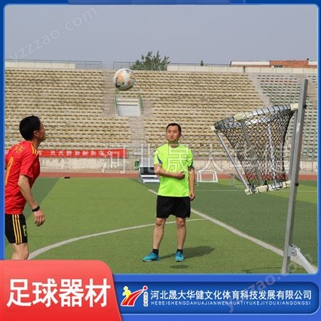 足球器材 足球训练器材名称 足球训练器材