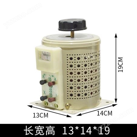 TDGC2-0.5KVA单相数显调压器变压器接触式0-250v可调 三团