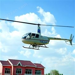 兰州空中直升机旅游服务 老客户信赖
