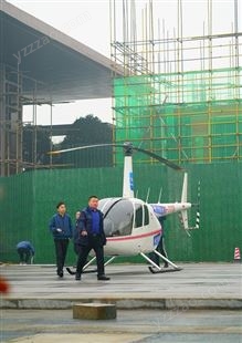 青岛小型直升机租赁 直升机航测 经济舒适 直升机看房