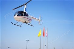 海东直升机租赁