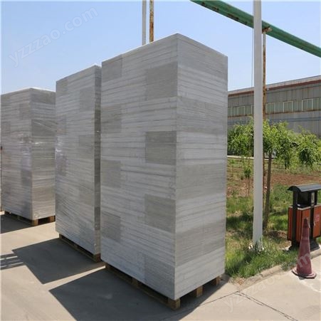 文昌生产AEPS聚合聚苯板 外墙防火硅质聚苯板 热固型复合聚苯板