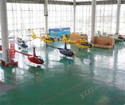 直升机航拍 杭州私人直升机体验公司 老客户信赖