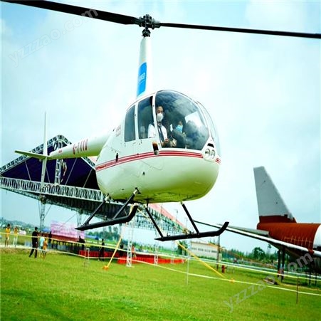 成都私人直升机租赁服务 多种机型可选
