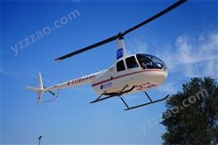 陕西航拍直升机租赁 航空租赁 多种机型可选