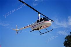 长春植保直升机租赁公司 直升机出租 多种机型可选