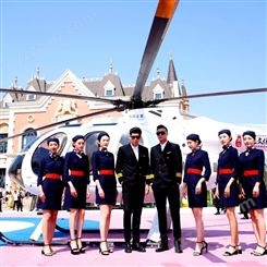唐山空中直升机婚礼价格 型号齐全