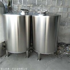 不锈钢硝酸储罐 不锈钢发酵罐 全程进行技术指导