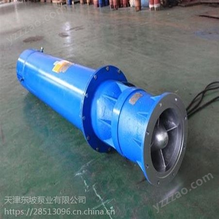 天津120度热水潜水泵 热水潜水泵