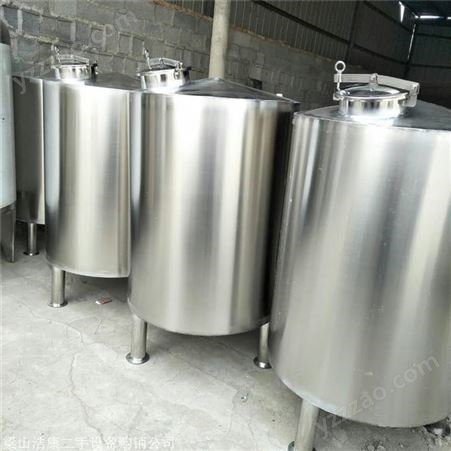 不锈钢提取储罐 二手5吨不锈钢发酵罐 全程进行技术指导