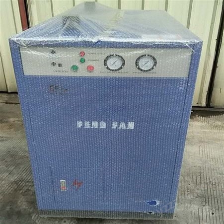 75HP冷冻式干燥机/75A冷干机销售/冷冻式干燥机批发