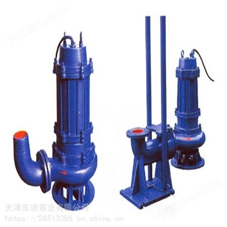 污水潜水泵 天津污水潜水泵厂家 切割式排污泵
