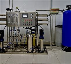天津嘉华新宝RO500 天津水处理设备 反渗透设备