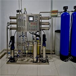 天津嘉华新宝生产多级反渗透纯水设备