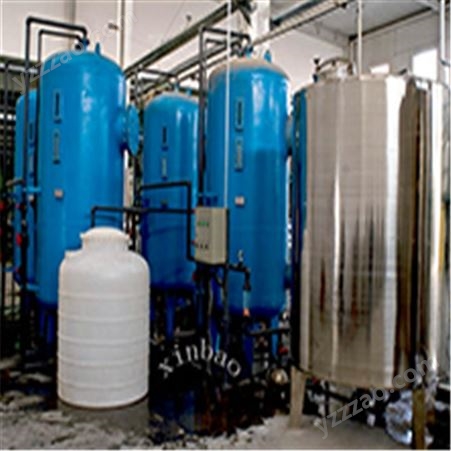 混合床离子交换设备 锅炉水处理设备厂家供应 新宝