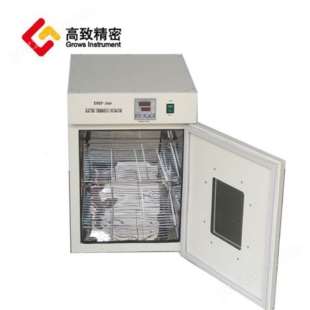 DHP-360 电热培养箱 恒温培养箱