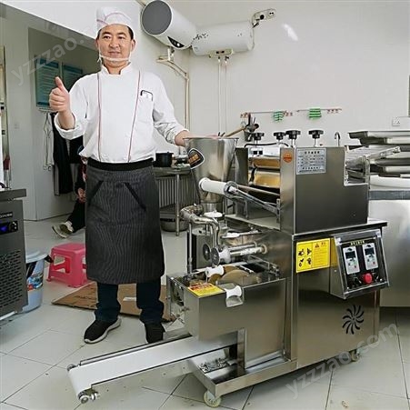 创隆机械 商用小型不锈钢全自动饺子机 陕西包合式仿手工饺子机