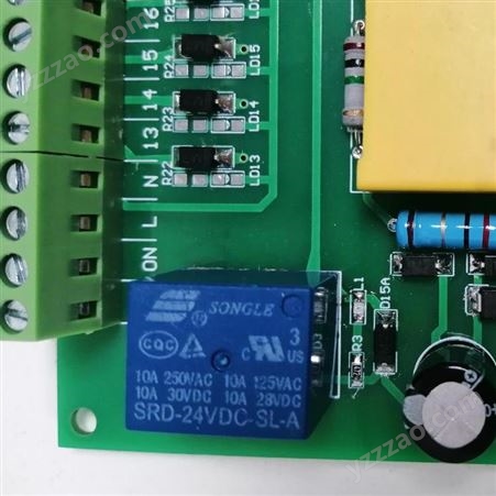 昱光带设联动控制器 外形小巧 反应灵敏 节能省电 安装方便 210717
