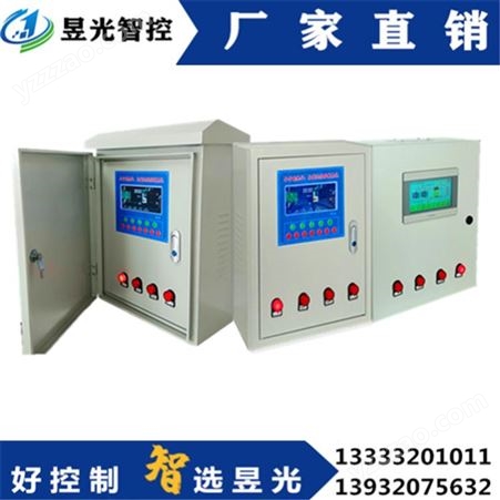 YG-B高清高亮液晶屏 全中文显示 动态运行 空气能采暖控制柜 空气能工程控制柜 可设计 可定制