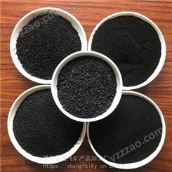 轮胎胶粉 防水材料填充黑色橡胶粉橡胶颗粒