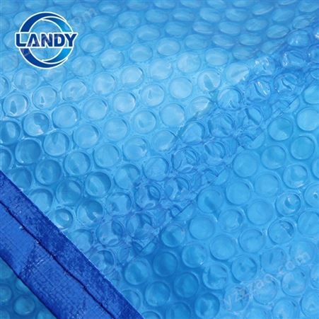 游泳池 保温气泡盖 冬季浴池保温储水池适用 节约化学品用量 减少额外通风设备 蓝尔迪