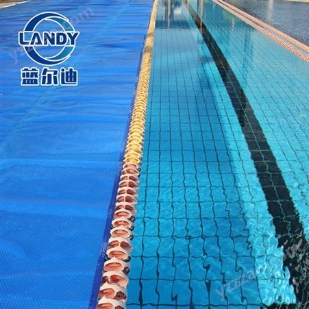露天泳池遮阳 一盖两用 蓝尔迪泳池气泡保温盖 保温覆盖膜 遮阳防尘耐老化LD008