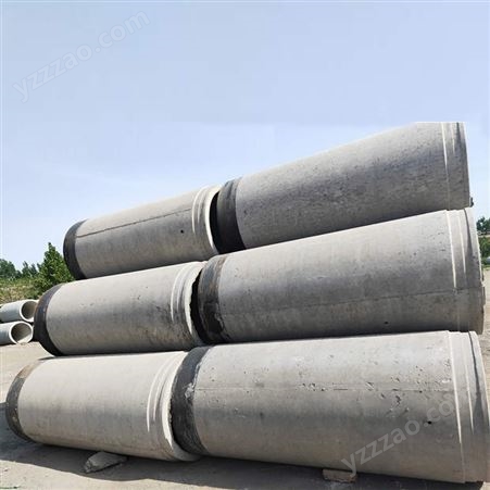 水泥管德志 大量混凝土水泥管 钢筋混凝土排水管各种规格定制