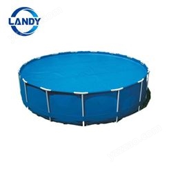 心形气泡 75g 直径3.6米圆 泳池保温盖膜 swimming pool cover 蓝尔迪