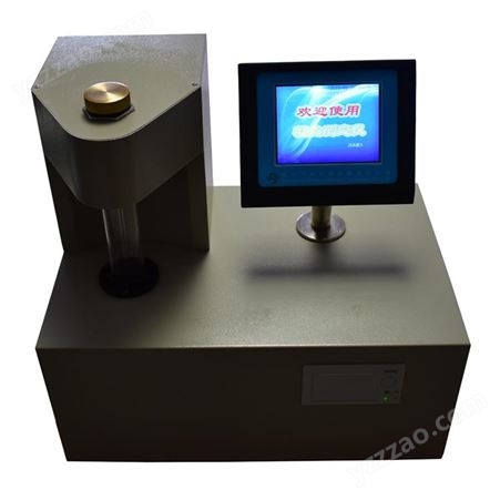 SC-510Z-1自动凝点倾点测定仪石油产品凝倾点分析仪