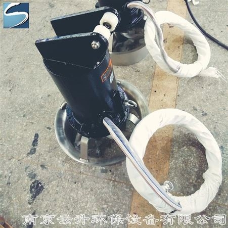 污水处理设备 QJB 潜水搅拌机   防沉淀铸铁不锈钢 材质