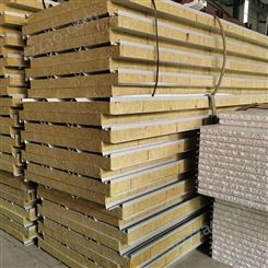 岩棉板价格 环保岩棉板 