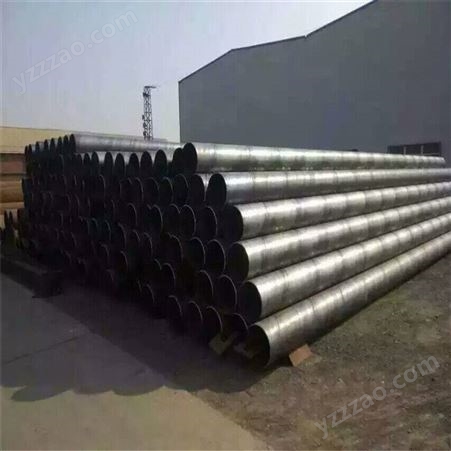 四川优质焊管现货 钢管加工出售 鑫智鑫杰