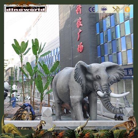 龙盛世纪 仿真大象 商场广场游乐场大型摆件 玻璃钢动物
