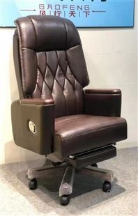 宏盛办公椅 总经理办公室大班椅 时尚牛皮老板椅 可定制样式