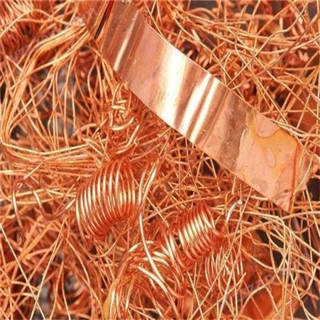 肇庆市广宁县电力旧电缆回收-收购一手废铜目前价格