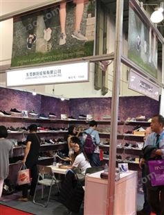 2022上海鞋展 2022上海鞋材鞋机展会