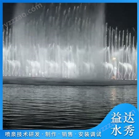 音乐程控广场 喷泉制作安装调试设备 程控水景广场单孔旱喷