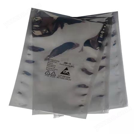 四川内江防静电屏蔽袋主板芯片塑封袋ESD自封袋印刷