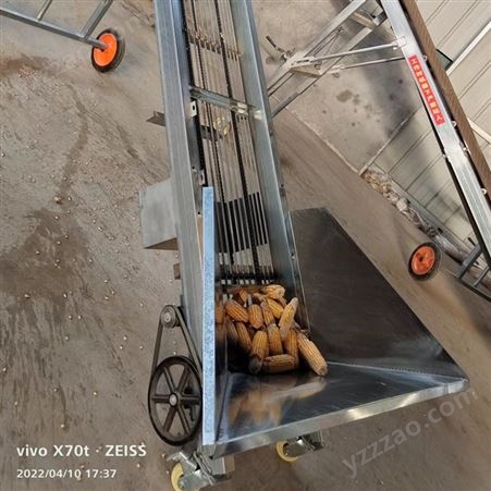 漏粒双链条玉米输送机刮板输送升降可调宽度可选长短尺寸定制