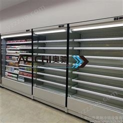 昆明风幕柜厂家 超市水果保鲜柜 便利店饮料牛奶展示冰柜