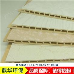 赣州竹木纤维护墙板—竹木纤维护墙板-优质护墙板-护墙板背景墙