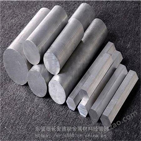 高韌性鋁合金6063盤線 6063鋁線 進口國產料